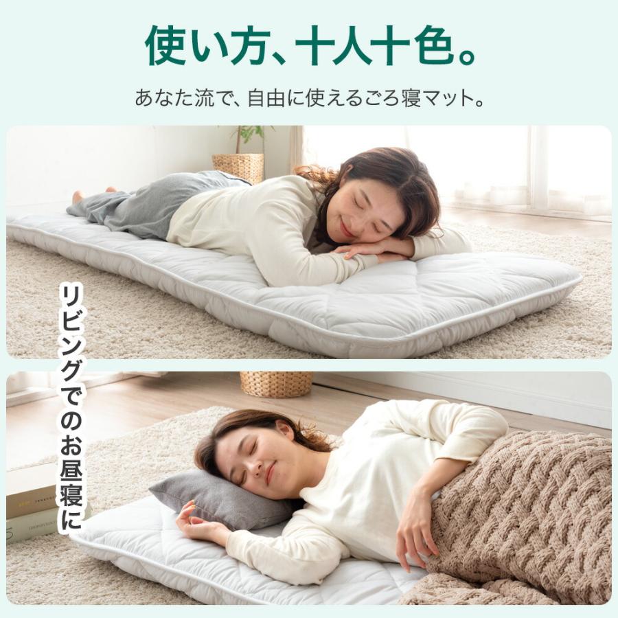 タンスのゲン 10日+5% 敷き布団 マットレス 8cm厚 セミシングル 幅65