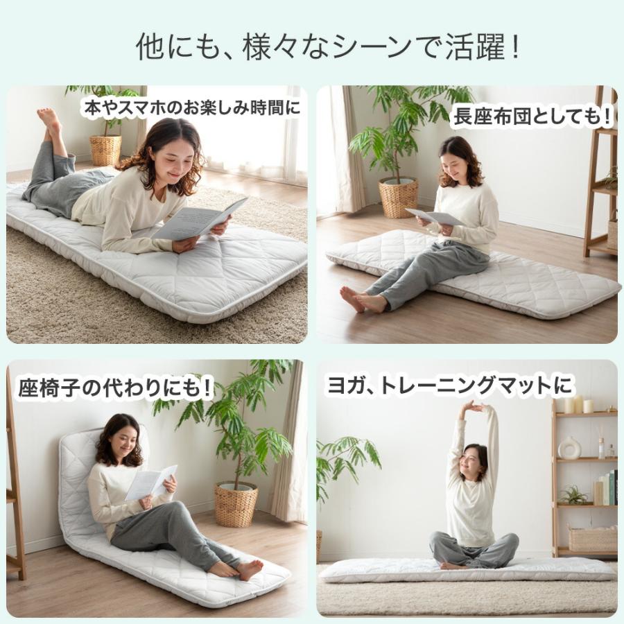タンスのゲン 本日+5% 敷き布団 マットレス 8cm厚 セミシングル 幅65