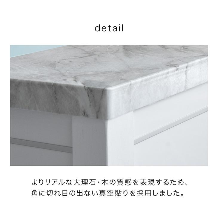 タンスのゲン センターテーブル 大理石調 引き出し 北欧 ガラス 白 110