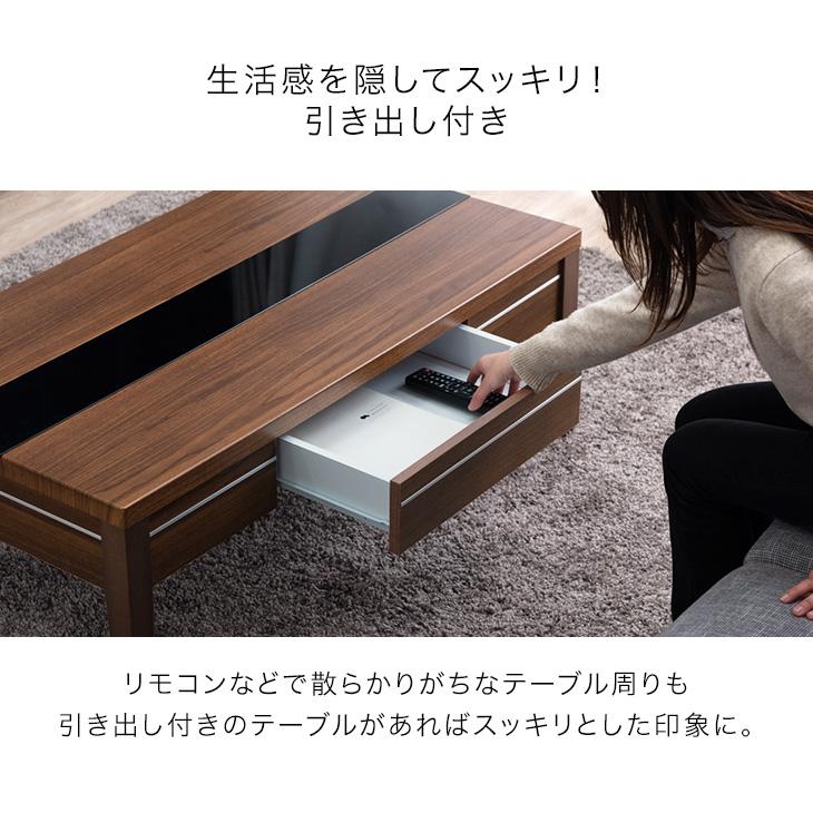 タンスのゲン センターテーブル 大理石調 引き出し 北欧 ガラス 白 120