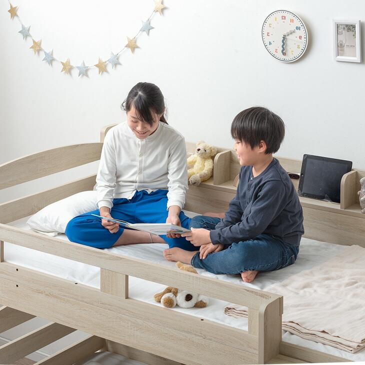 二段ベッド ロータイプ 照明 コンセント付き 子供 ２段ベッド 分離 おしゃれ 分割 北欧 シングル対応 木製 コンセント 超大型 宮付き 二段ベット_10