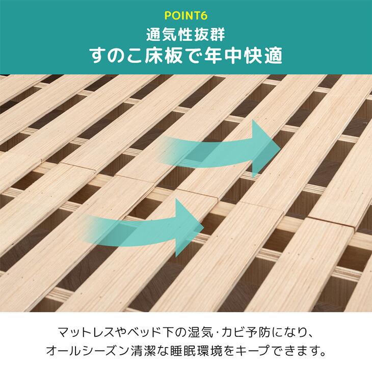 二段ベッド ロータイプ 照明 コンセント付き 子供 ２段ベッド 分離 おしゃれ 分割 北欧 シングル対応 木製 コンセント 超大型 宮付き 二段ベット_12