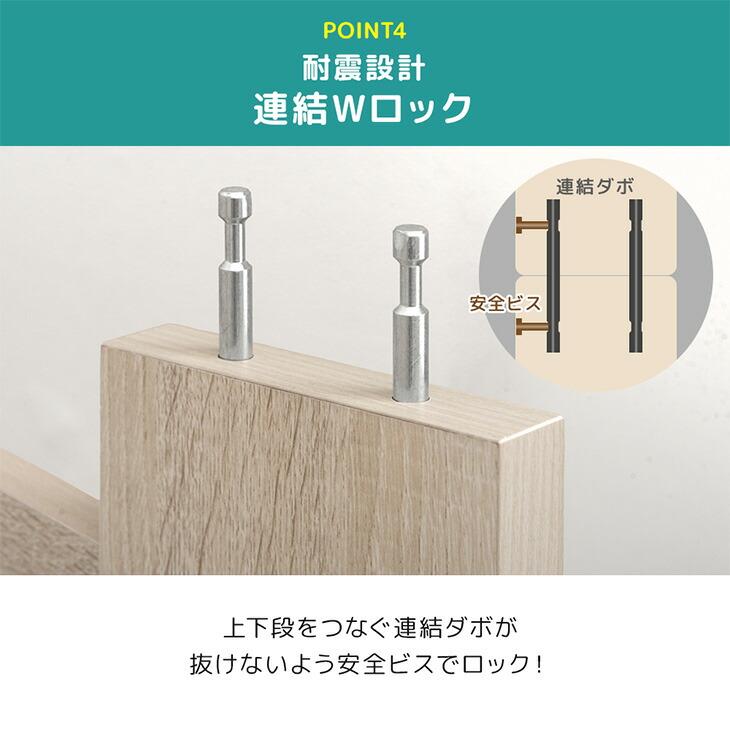 二段ベッド ロータイプ 照明 コンセント付き 子供 ２段ベッド 分離 おしゃれ 分割 北欧 シングル対応 木製 コンセント 超大型 宮付き 二段ベット_8