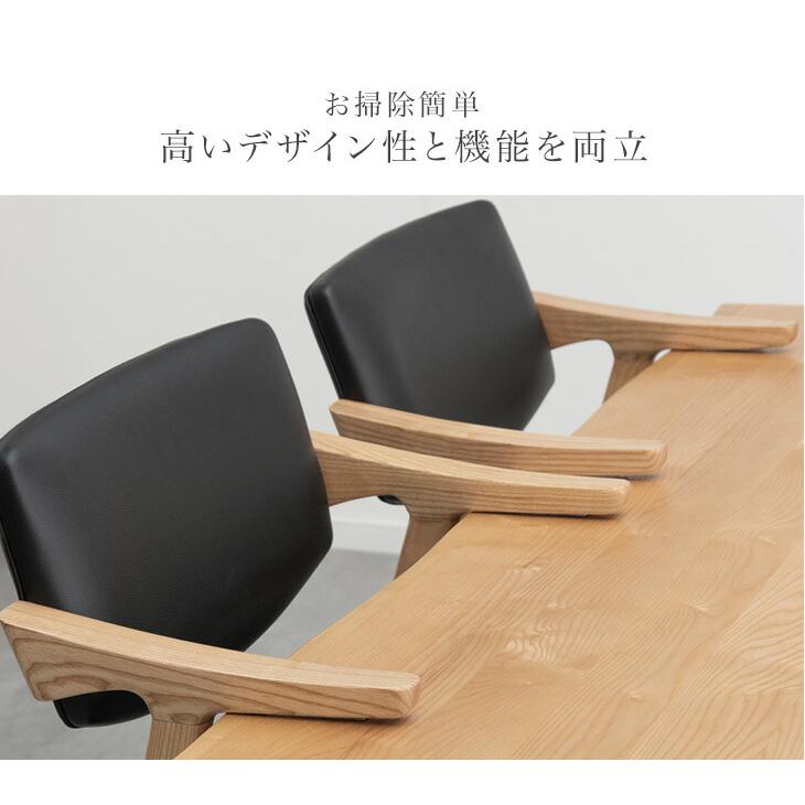 無垢材造りのダイニングチェア・送料込み 楽天市場】【配送無料】【送料無料】関家具 NOWHERE LIKEHOME