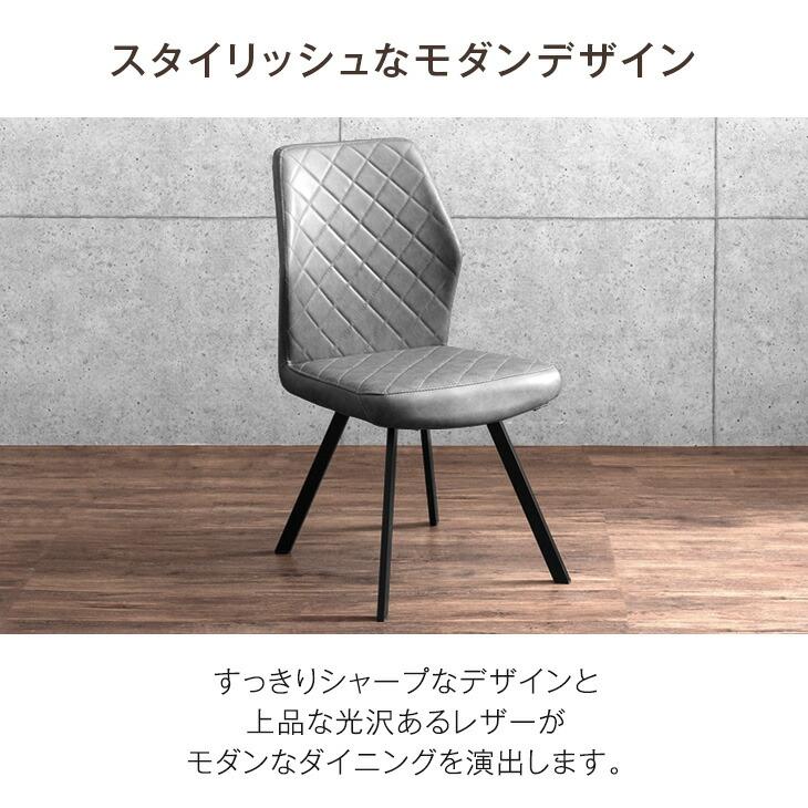 タンスのゲン 11日+5% ダイニングチェア 2脚セット チェア レザー調