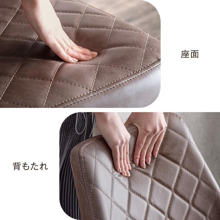 タンスのゲン ダイニングチェア 2脚セット チェア レザー調