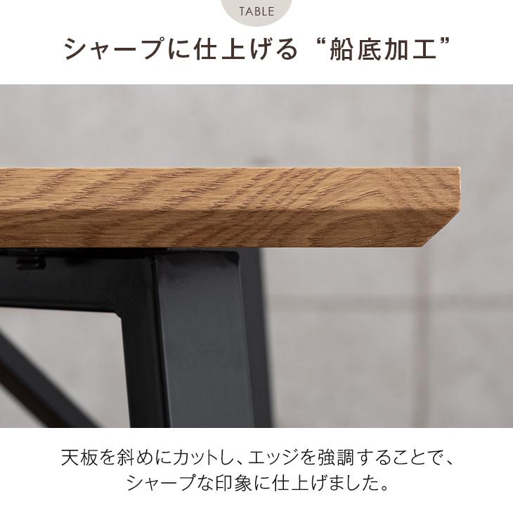 タンスのゲン 13日+5% ダイニングテーブルセット 4人掛け 5点セット