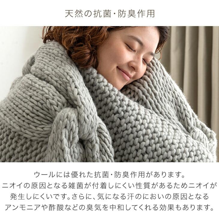 ニットタオル 掛け布団 毛布 セミダブル 160ⅹ200cm ブランケット