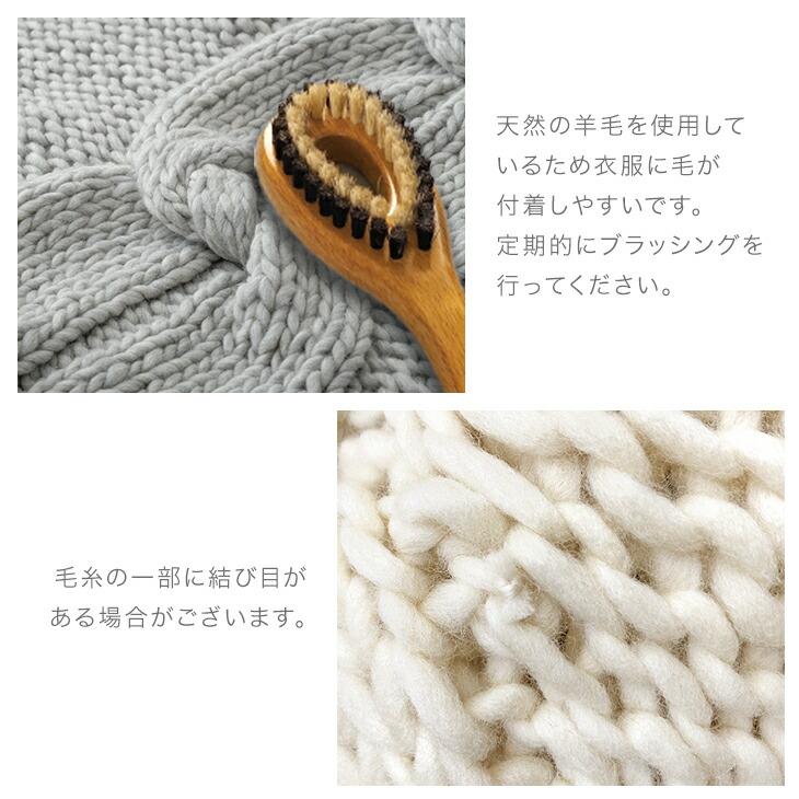 タンスのゲン 本日+4% 毛布 暖かい ダブル ニット 手編み ブランケット