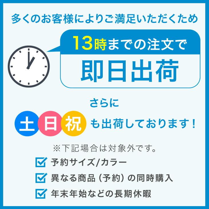 本日+5% レースカーテン 2枚組 ミラー 洗える おしゃれ 幅150 丈133
