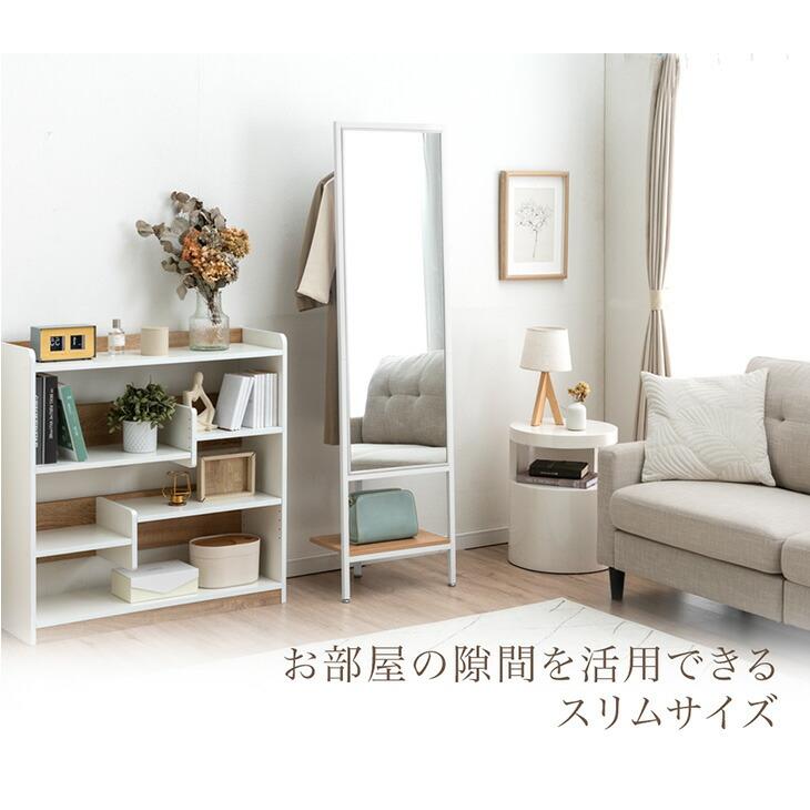 タンスのゲン 本日+4% 鏡 収納 ミラー 160 幅45 全身 姿見 ハンガー
