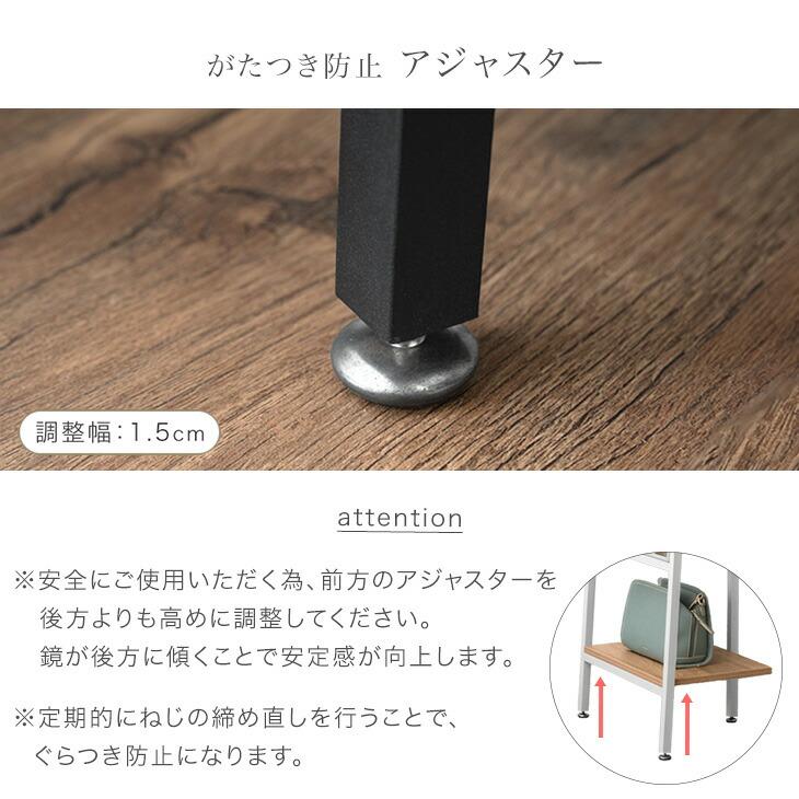 タンスのゲン 本日+5% 鏡 収納 ミラー 160 幅45 全身 姿見 ハンガー