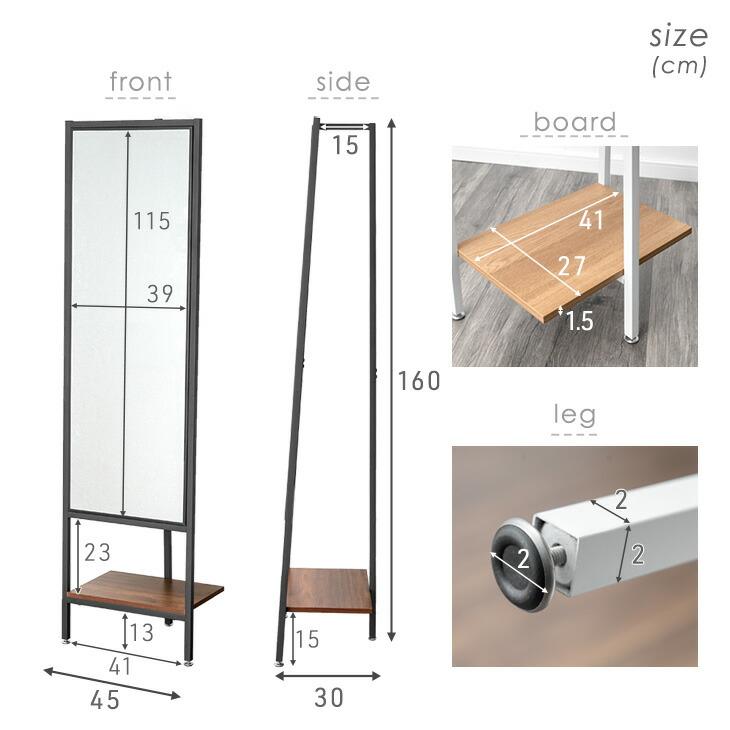タンスのゲン 鏡 収納 ミラー 160 幅45 全身 姿見 ハンガー 全身鏡
