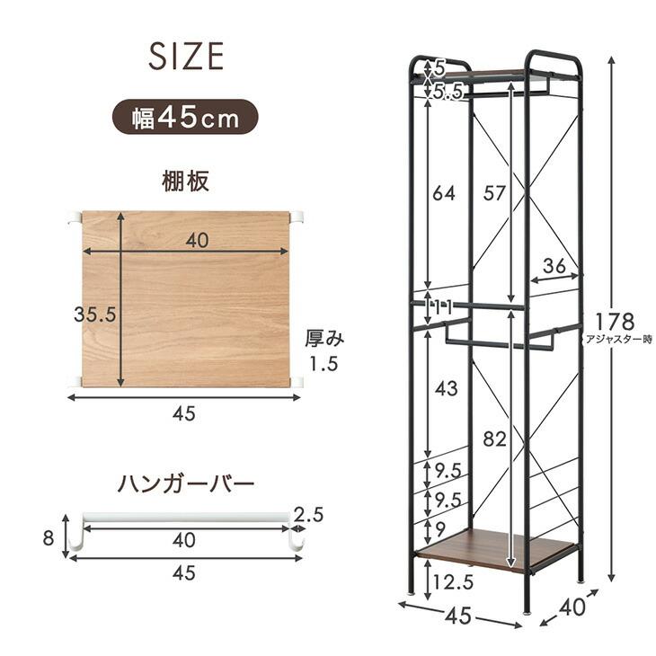 タンスのゲン 17日P15%〜 ハンガーラック コートハンガー おしゃれ