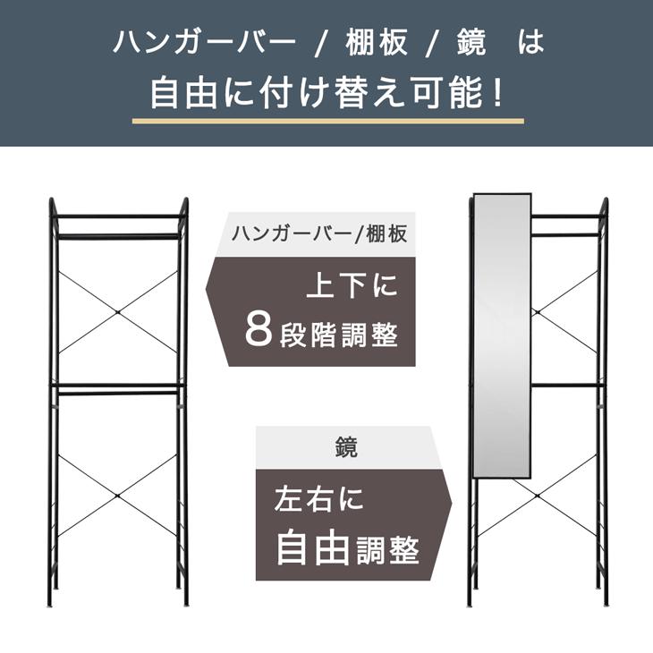 タンスのゲン 4日+5% ハンガーラック コートハンガー おしゃれ 頑丈