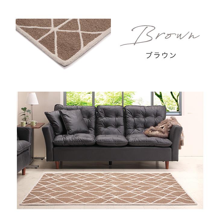 新品 タッフェンケン ラグ 絨毯 150cm×210cm ジャパンディ定価33万 新品 タッフェンケン ラグ 絨毯 150cm×210cm ジャパンディ定価33万