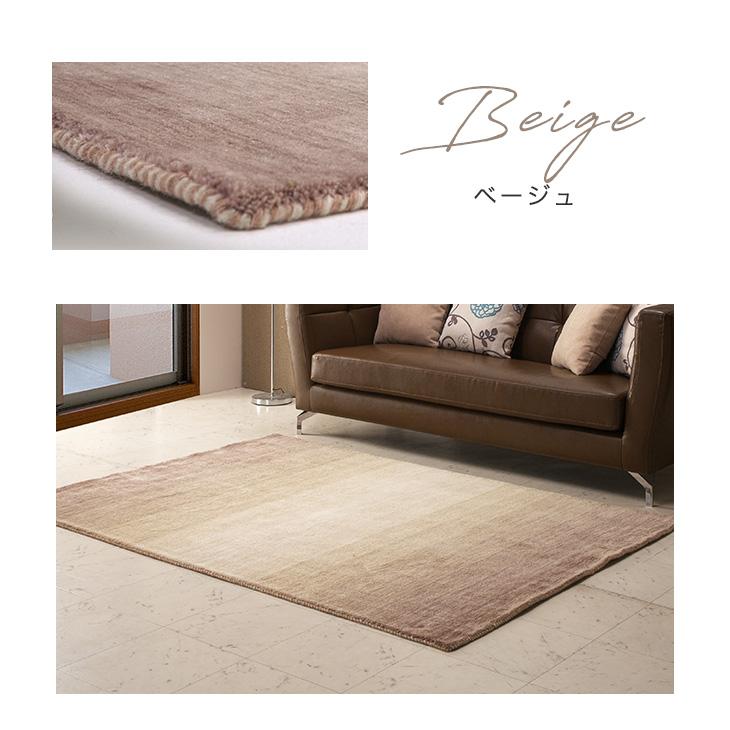 100% PURE NEW VIRGIN WOOL PILE ラグ 100% PURE NEW VIRGIN WOOL PILE ラグ