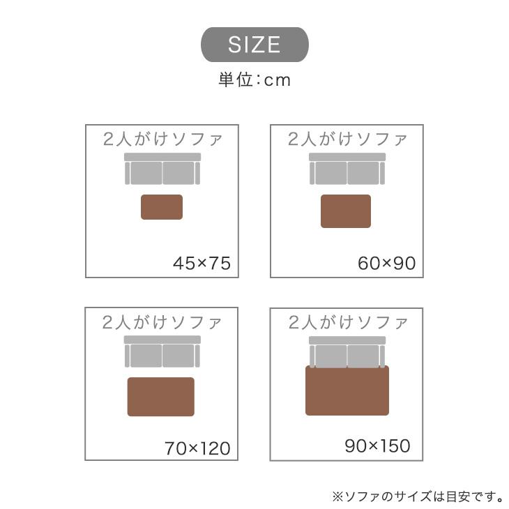 タンスのゲン 本日+5% ラグ カーペット ラグマット 天然 ウール 70×120