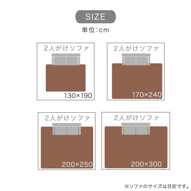 タンスのゲン ラグ カーペット ラグマット 天然 ウール 70×120 100
