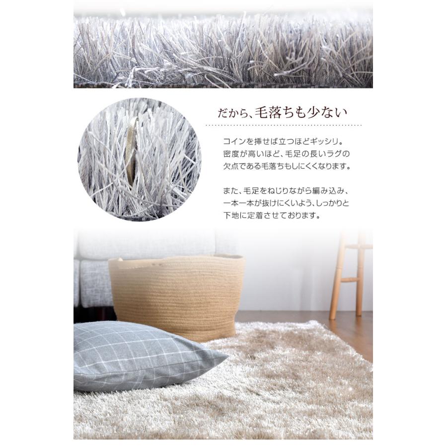 タンスのゲン ラグ ラグマット 140×200 カーペット オール タンスのゲン ラグ ラグマット 140×200 カーペット オール