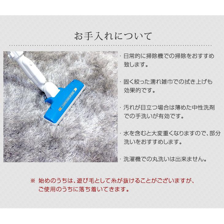 ラグ ラグマット 200&times;200 2畳 カーペット オールシーズン 高密度 シャギーラグ リビングマット 正方形 ホットカーペット対応 床暖房