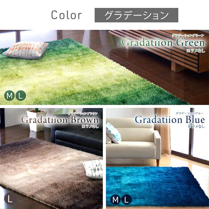 タンスのゲン 11日+5% ラグ ラグマット 200×200 2畳 カーペット オール