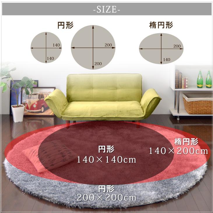 タンスのゲン ラグ ラグマット 140×140 カーペット オールシーズン 高