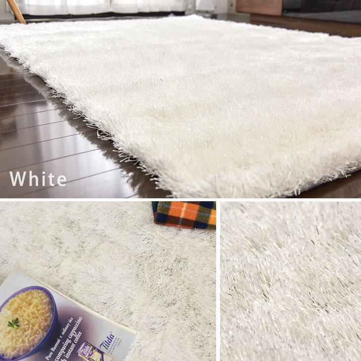 カーペット 200cm x 250cm ニュージーランドウール リビングラグ 200×250 長方形 約3畳 ホット