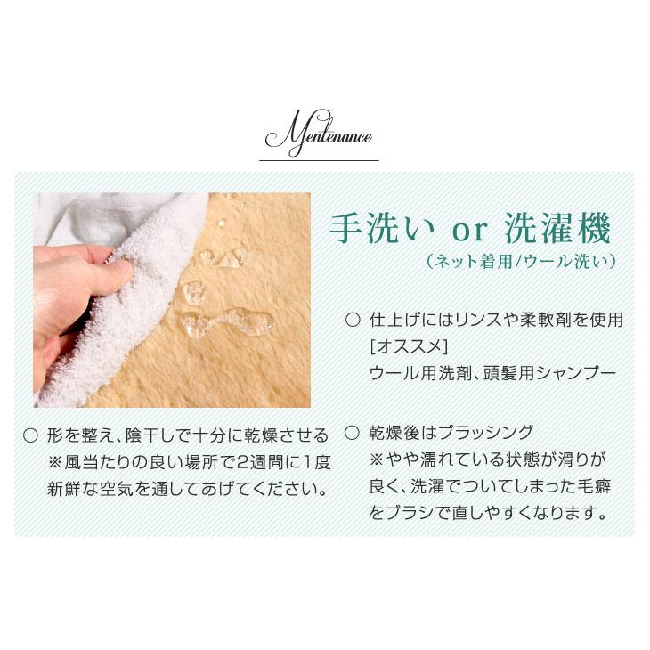 天然物☆ホワイト ラグ 2匹もの 楽天市場】ムートン ラグ 2匹の通販