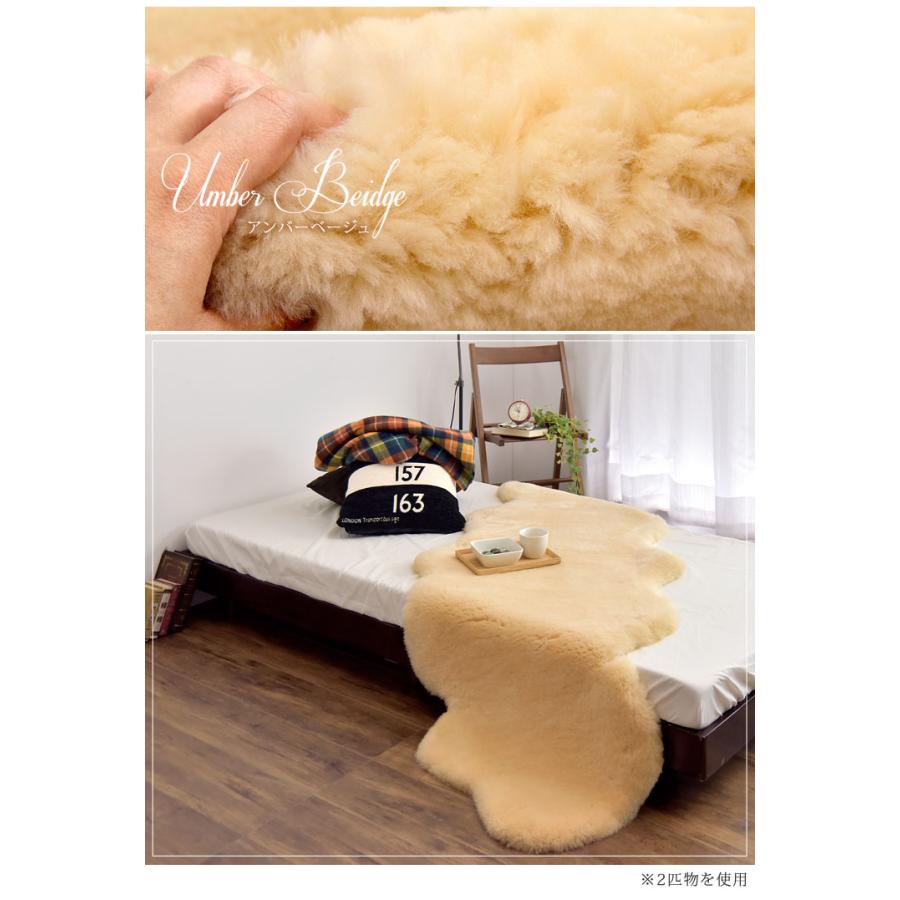 タンスのゲン ラグ ムートンラグ 4匹物 約120×180 洗える 抗菌 防ダニ