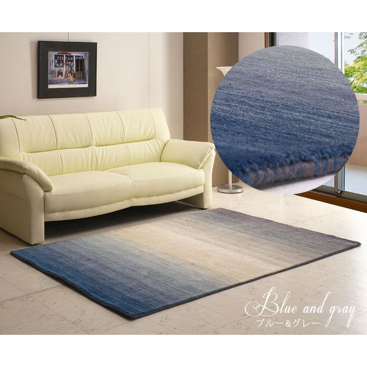 ウールギャベ  手織り 120×180cm センターラグサイズ 新品未使用 秋セール特価‼️】ウールギャべ手織り120×180cmセンターラグ新品未使用