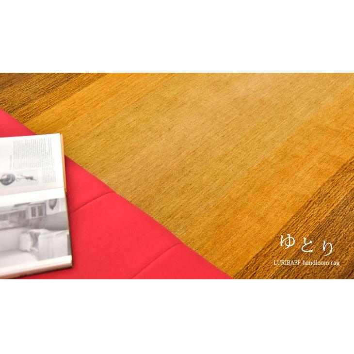 タンスのゲン ラグ ラグマット 170×240 厚手 カーペット 秋冬 タンスのゲン ラグ ラグマット 170×240 厚手 カーペット 秋冬