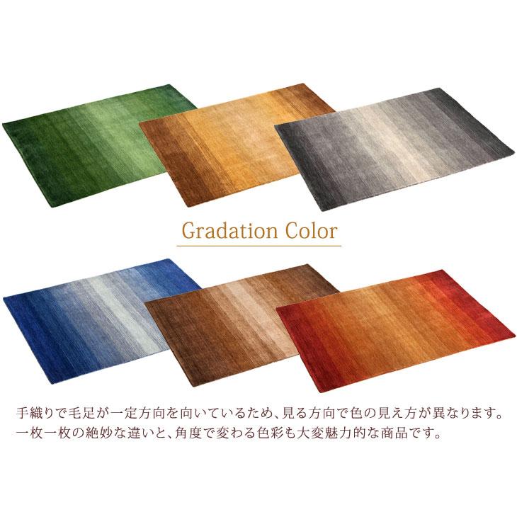 タンスのゲン ラグ ラグマット 170×240 厚手 カーペット 秋冬 タンスのゲン ラグ ラグマット 170×240 厚手 カーペット 秋冬