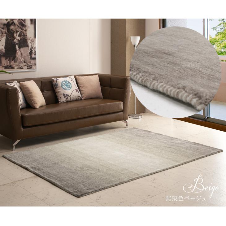 タンスのゲン ラグ ラグマット 170×240 厚手 カーペット 秋冬 タンスのゲン ラグ ラグマット 170×240 厚手 カーペット 秋冬