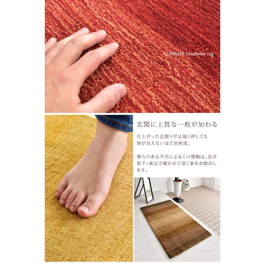 タンスのゲン 本日+4% 玄関マット 室内用玄関マット 屋内 おしゃれ
