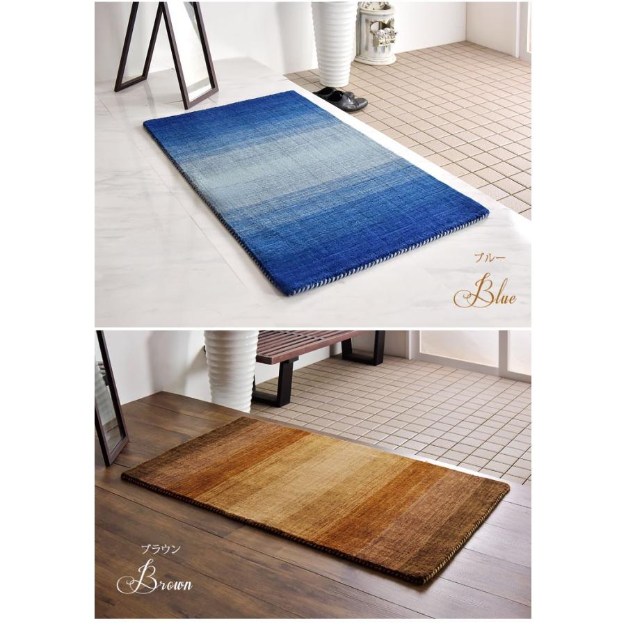 時から 5 玄関マット 玄関マット 室内 室内 おしゃれ モダン 天然素材 90 150 ギャベ ギャッベ 手織り ウールラグ 屋内 ギャベ マットインド製 グラデー タンスのゲン Design The Future 通販 Yahoo ショッピング