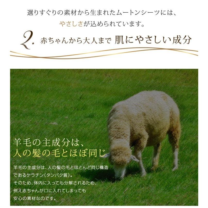 タンスのゲン 本日+5% ムートンシーツ セミダブル 敷きパッド 敷き