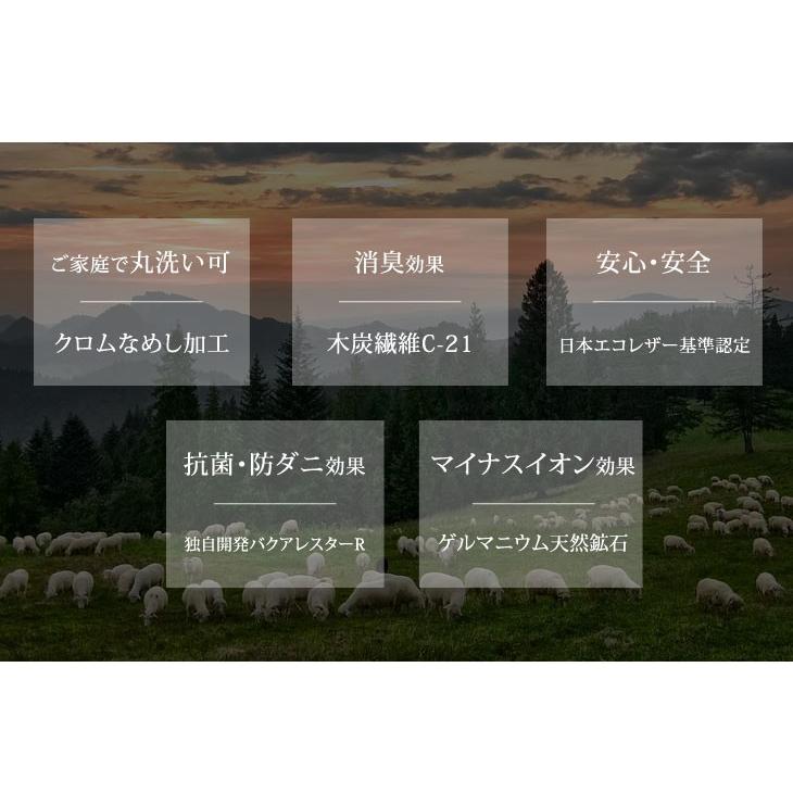 タンスのゲン 8日+5% ムートンシーツ ダブル 敷きパッド 敷きパッド