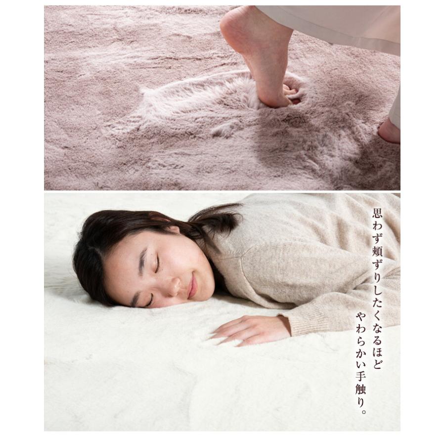 タンスのゲン ラグ カーペット 洗える ラグマット 長方形 おしゃれ