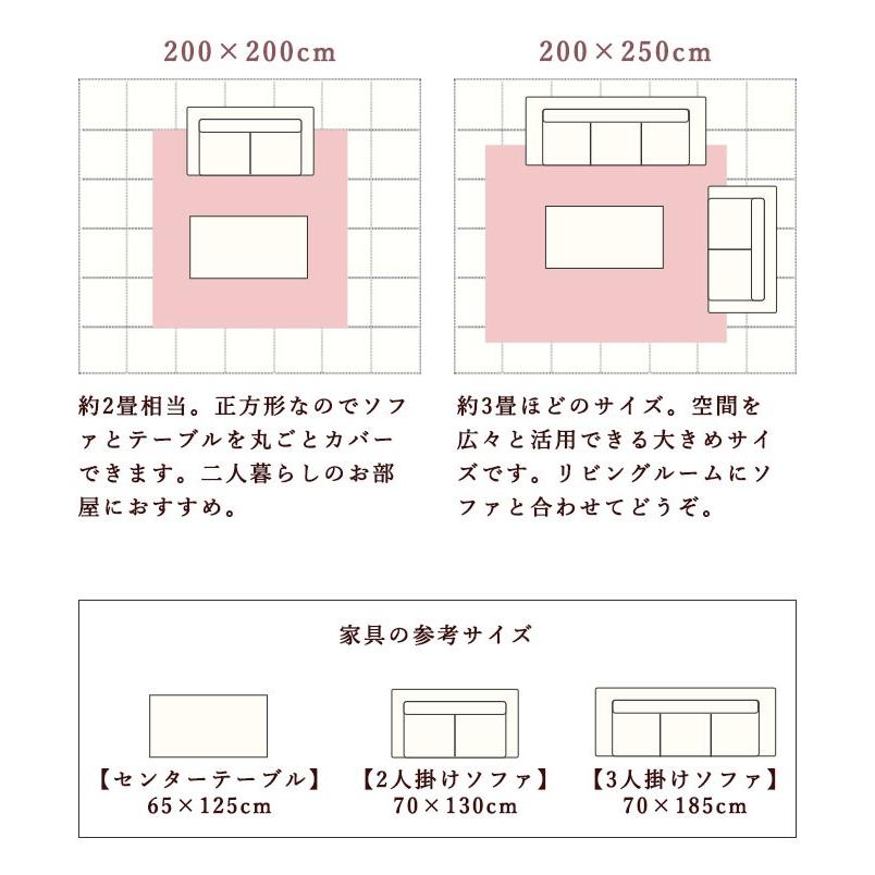 ラグ カーペット 洗える ラグマット 長方形 おしゃれ 厚手 ラビットファー 調 100×140 ふわふわ ふかふか マット ファー 無地 冬 あったか｜tansu｜19