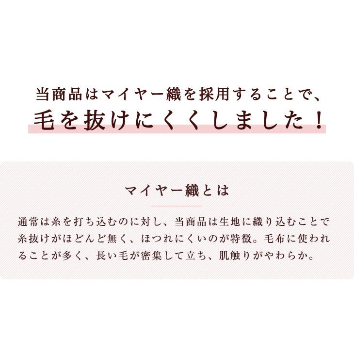 25日+5% ラグ カーペット 洗える ラグマット 長方形 おしゃれ 厚手 ラビットファー 調 140×200 ふわふわ ふかふか マット ファー_9