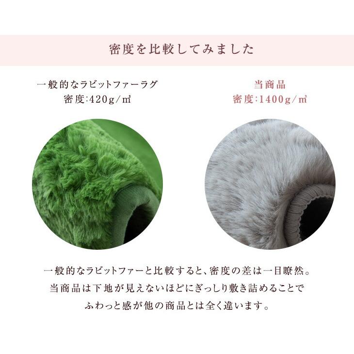 タンスのゲン ラグ カーペット 洗える ラグマット 長方形 おしゃれ