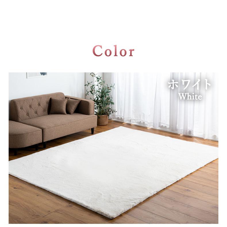 タンスのゲン 11日P10%〜 ラグ カーペット 洗える ラグマット 長方形