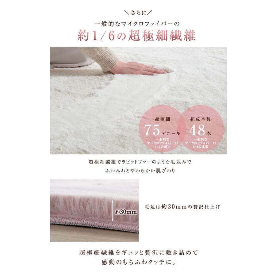 タンスのゲン ラグ カーペット 洗える ラグマット 長方形 おしゃれ