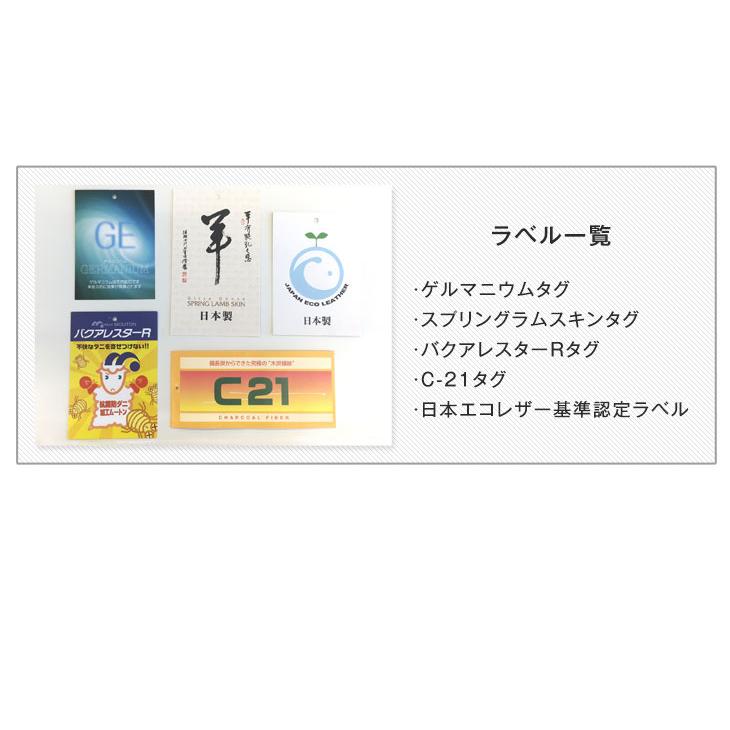 タンスのゲン ムートンラグ 100×200 シングル 敷きパッド 敷きパッド