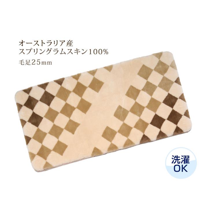 タンスのゲン ムートンラグ 100×200 シングル 敷きパッド 敷きパッド