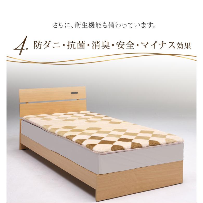 タンスのゲン 本日+5% ムートンラグ 120×200 セミダブル 敷きパッド