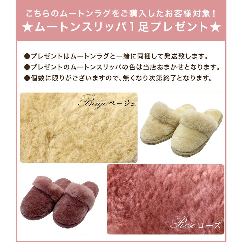 タンスのゲン 本日+5% ムートンラグ 120×200 セミダブル 敷きパッド