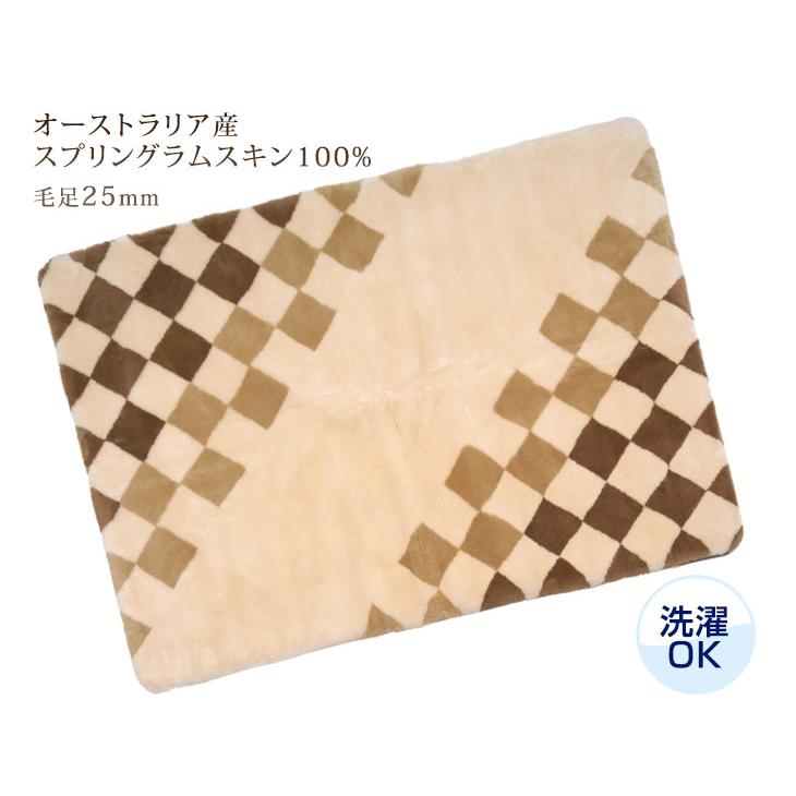 タンスのゲン ムートンラグ 200×200 ムートン ラグ 短毛 ファー タンスのゲン ムートンラグ 200×200 ムートン ラグ 短毛 ファー