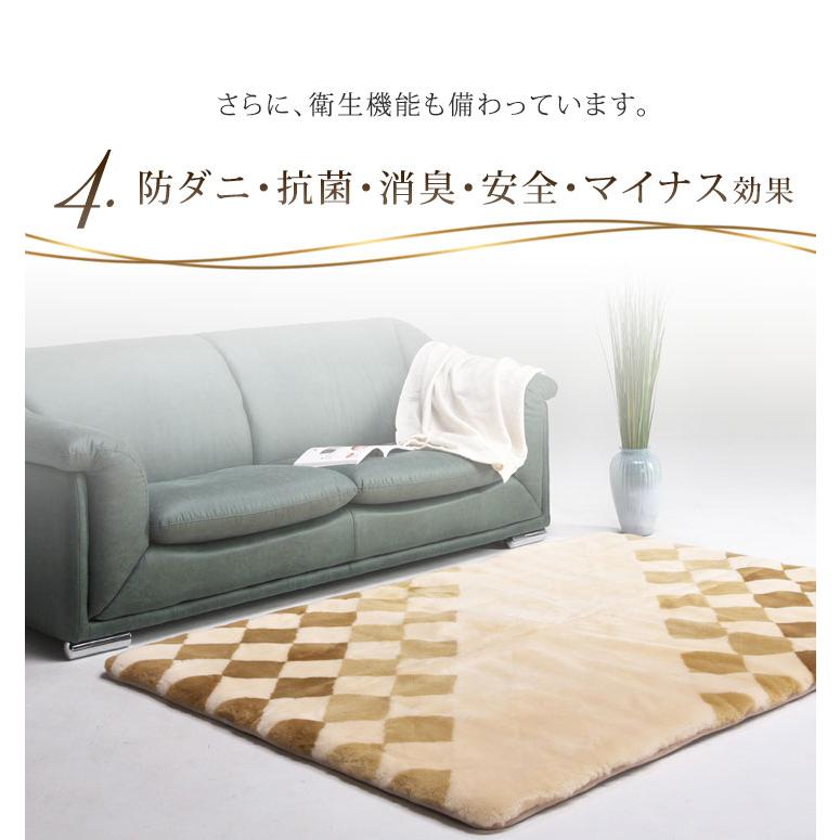 タンスのゲン 17日P15%〜 ムートンラグ 200×250 ムートン ラグ 短毛